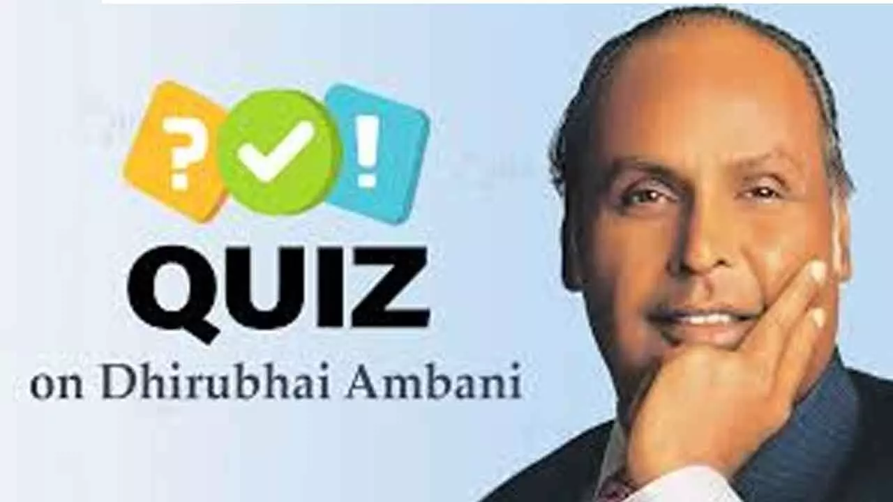 Reliance Dhirubhai Ambani quiz from Dec 5