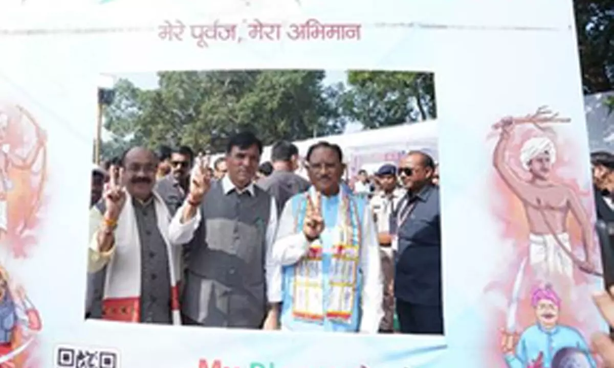 Union Minister Mansukh Mandaviya asks youth to join nation-building