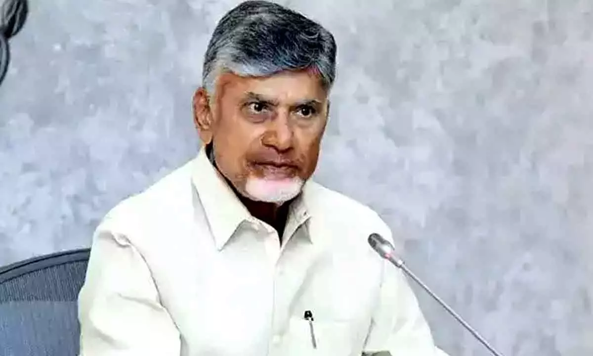 AP CM Chandrababu Wishes Children on Childrens Day