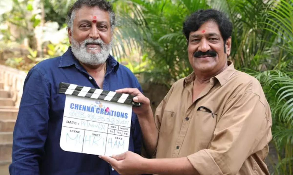 Channa Creations Launches Comedy Entertainer ‘Teliyadu, Gurtuledu, Marchipoya’