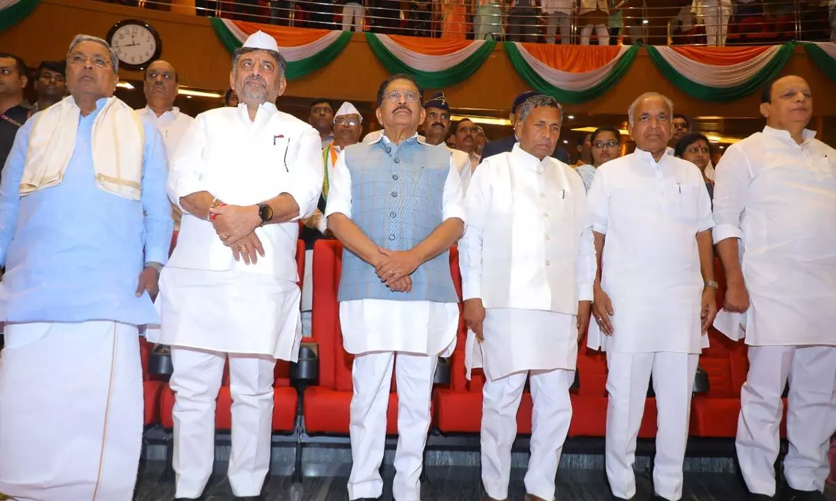 Children’s day celebrations, Karnataka remnisences on Nehru’s contributions