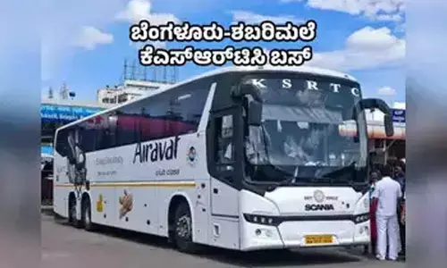 KSRTC starts Volvo bus Service to Sabarimala