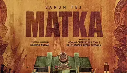 Varun Tejs Matka Hits Theaters: Audience Reactions & Reviews So Far Varun Tejs Matka Hits Theaters: Audience Reactions & Reviews So Far