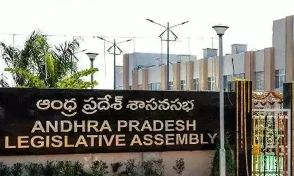 AP Assembly session continues for fourth day, discussion on budget today