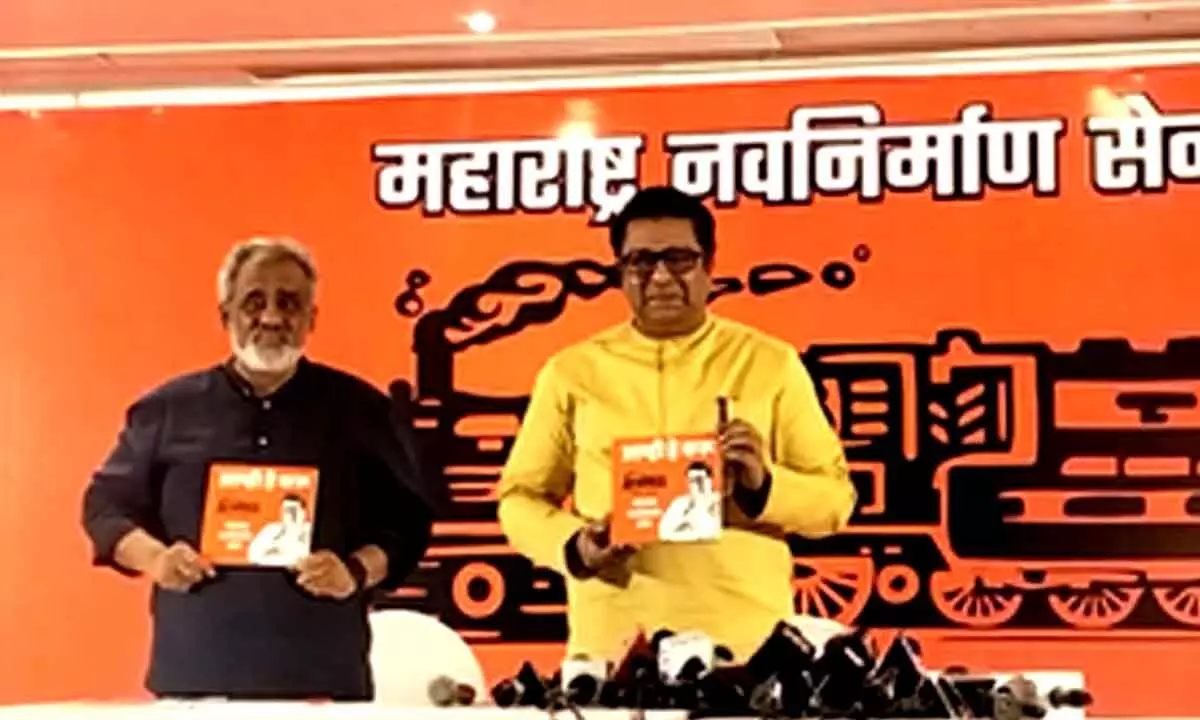 Raj Thackeray releases MNS election Manifesto with a ‘key’ to implementing it