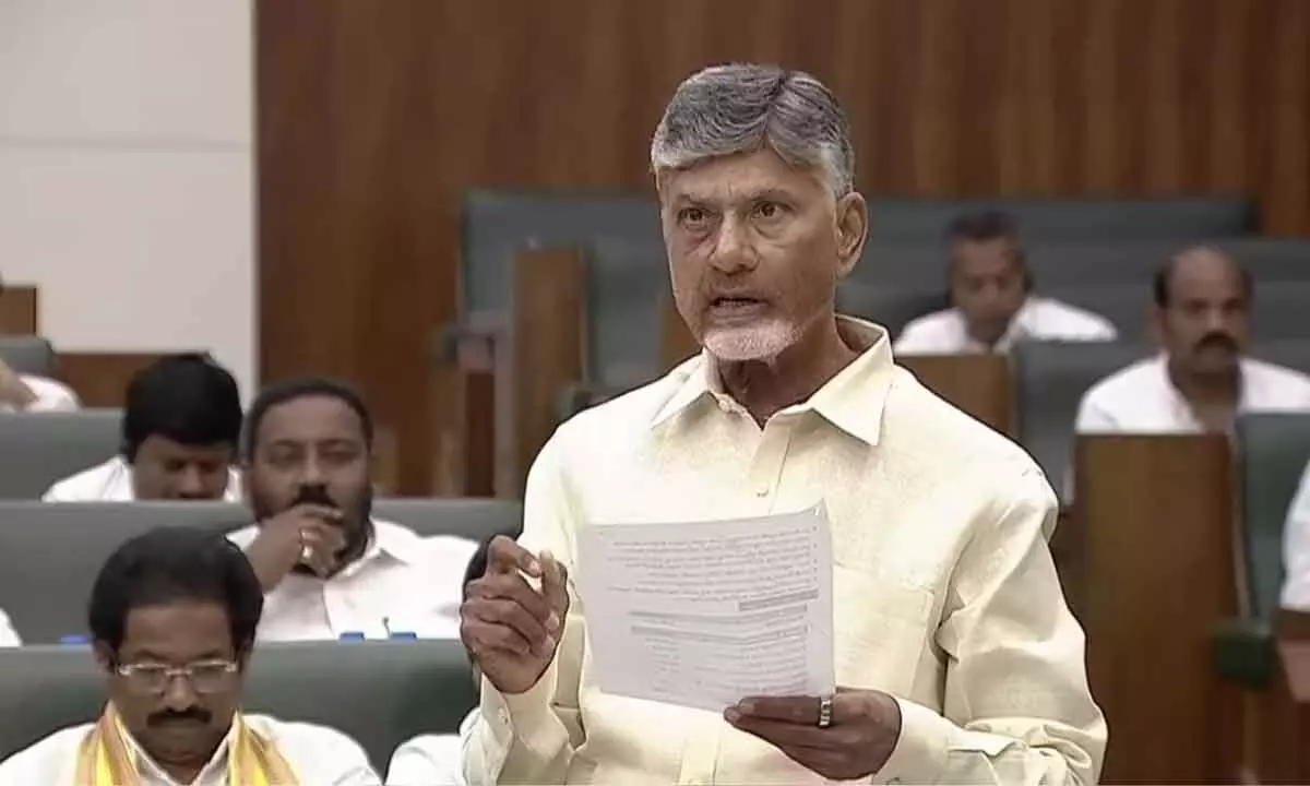 AP CM Chandrababu Naidu Unveils Vision for Andhra Pradesh amidst Financial Challenges