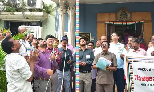 Srikakulam: Cooperative Week celebrations take off