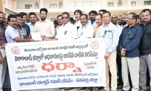 Collectorate staff protest attack on DC