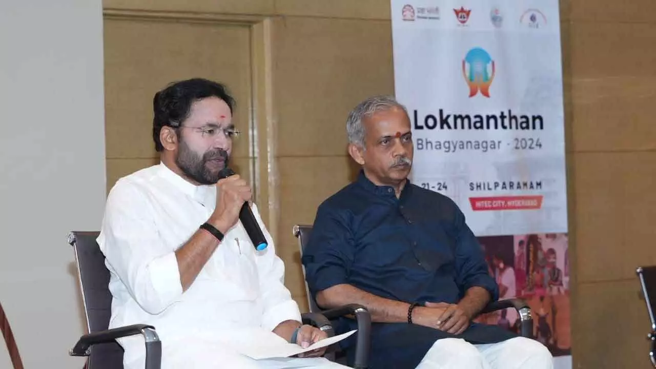 First Lokmanthan event in South India to be held in city: Kishan