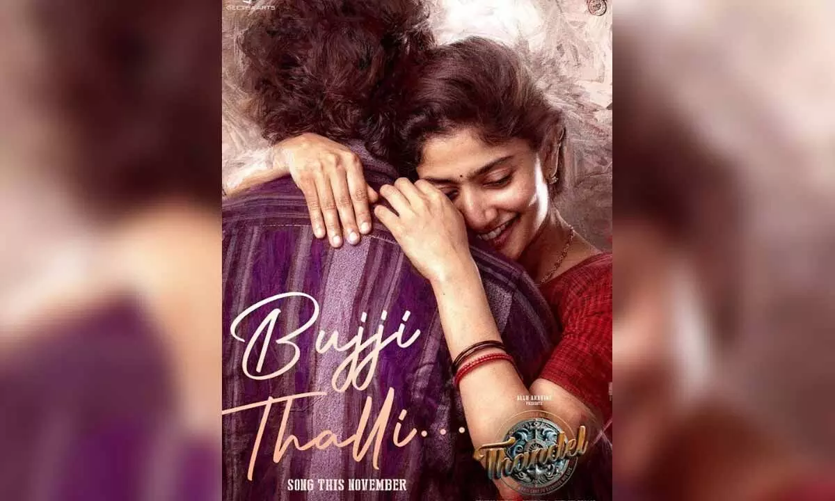 ‘Thandel’ first single ‘Bujji Thalli’ to drop soon