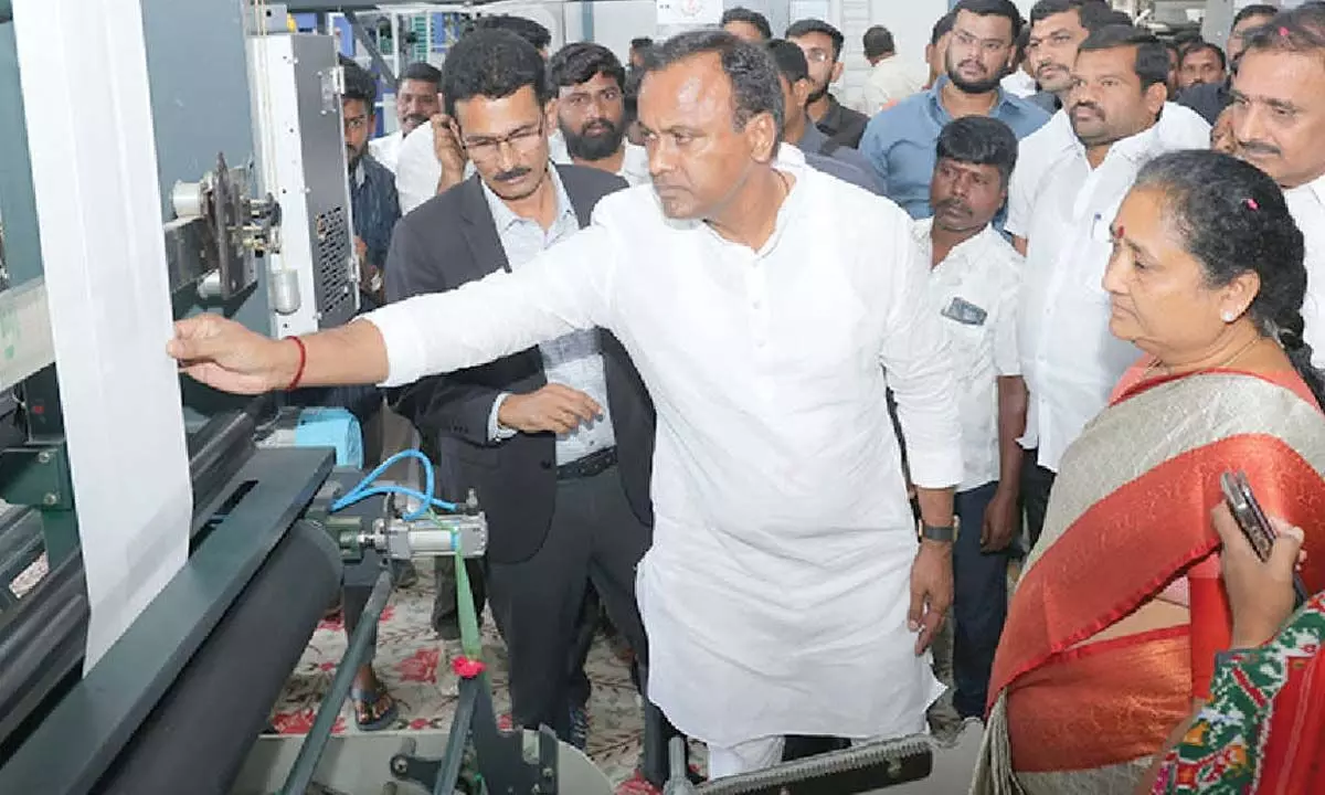 Munugodu MLA Komatireddy Rajgopal Reddy along with MLA Arakepudi Gandhi inaugurating eco-friendly bag unit industrial park in Munugodu