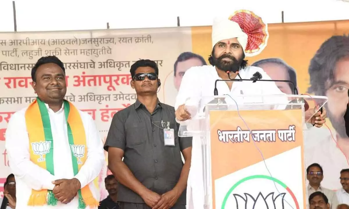 AP DCM Pawan Kalyan Addresses Public Rally in Ballarpur, Maharashtra