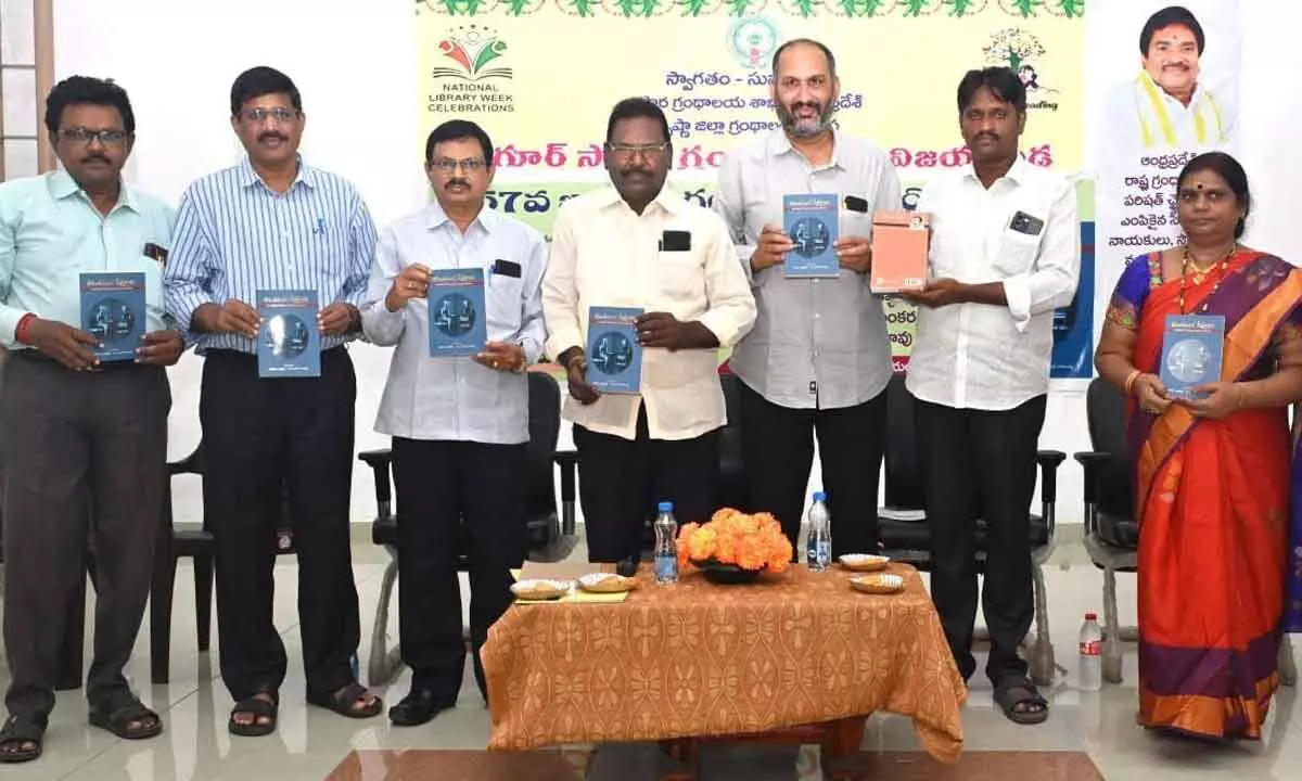 ‘Antharanga Veekshanam’ book released