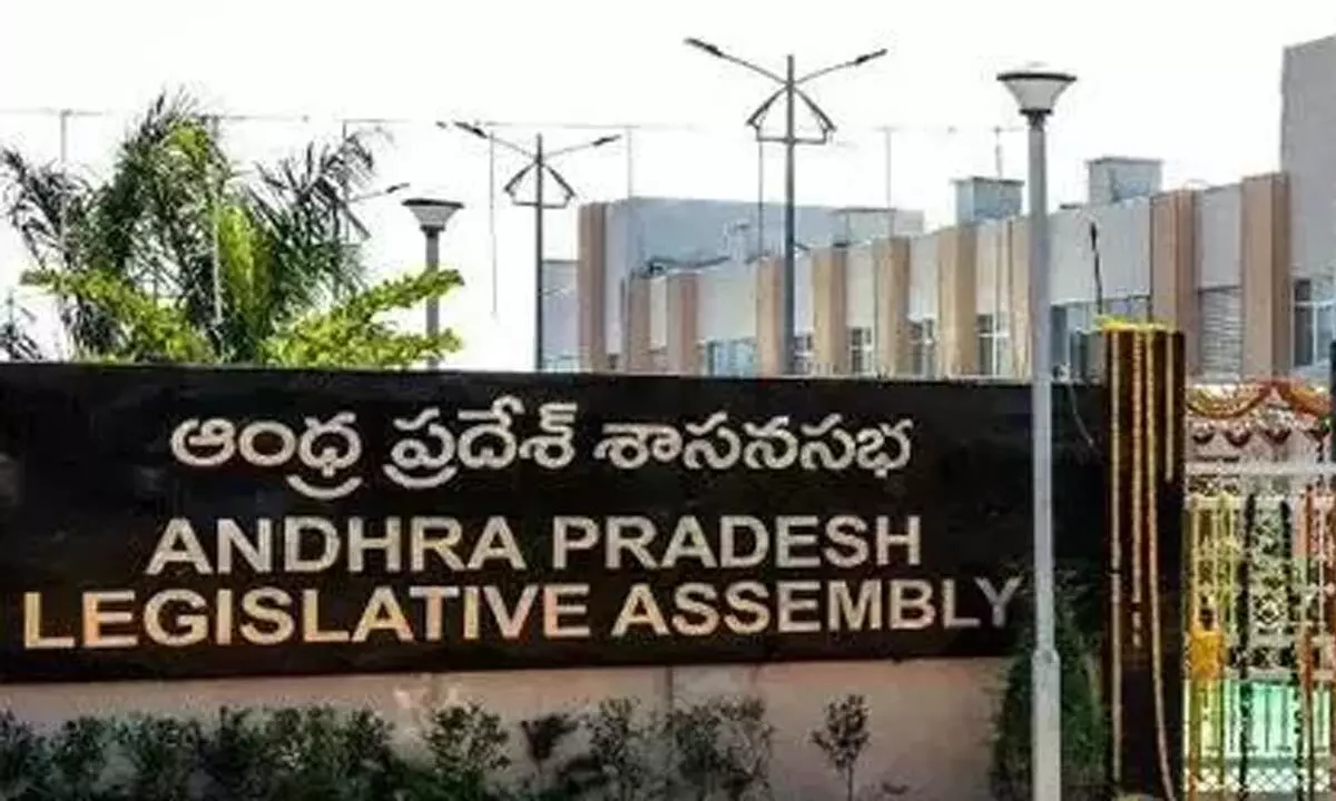 AP Assembly to Discuss Grants and Elect Railway Committee Rep