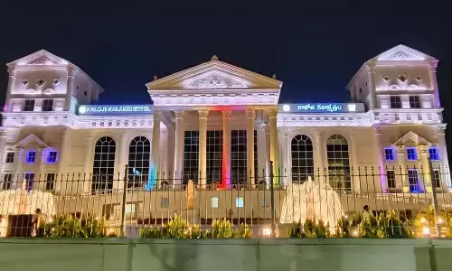 CM to inaugurate Kaloji Kalakshetram tomorrow