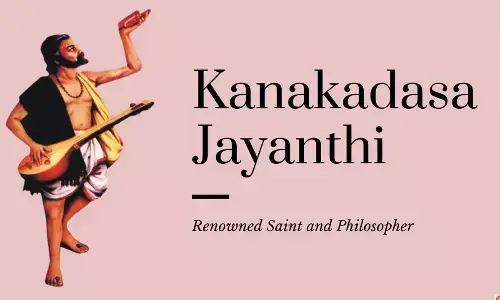 Kanakadasa Jayanti: Celebrating the Life of Karnatakas Poet-Saint and Philosopher