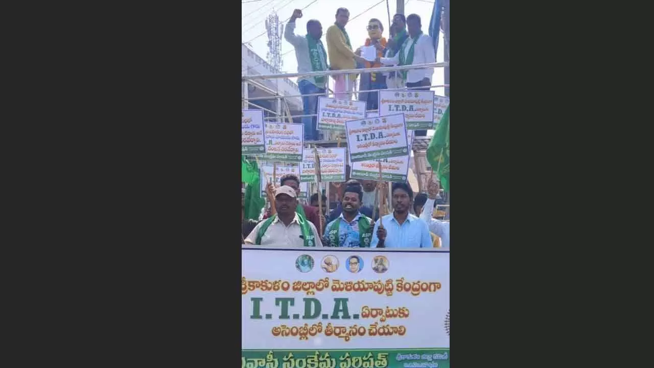 Tribal bodies demand ITDA at Meliaputti