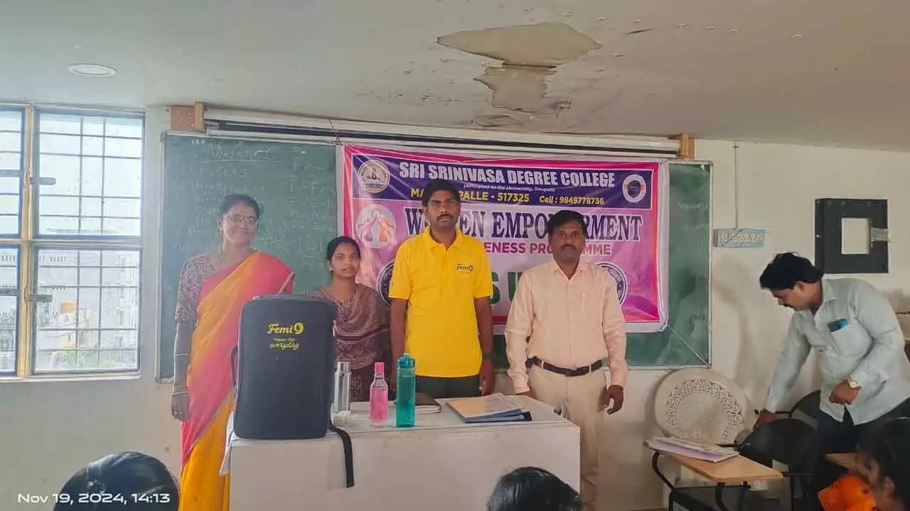 Madanapalle: Awareness programme on women’s health held