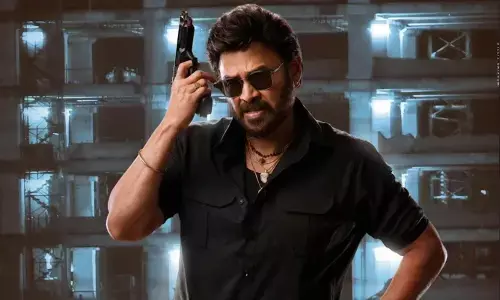 ‘Sankranthiki Vasthunnam’ locks release date