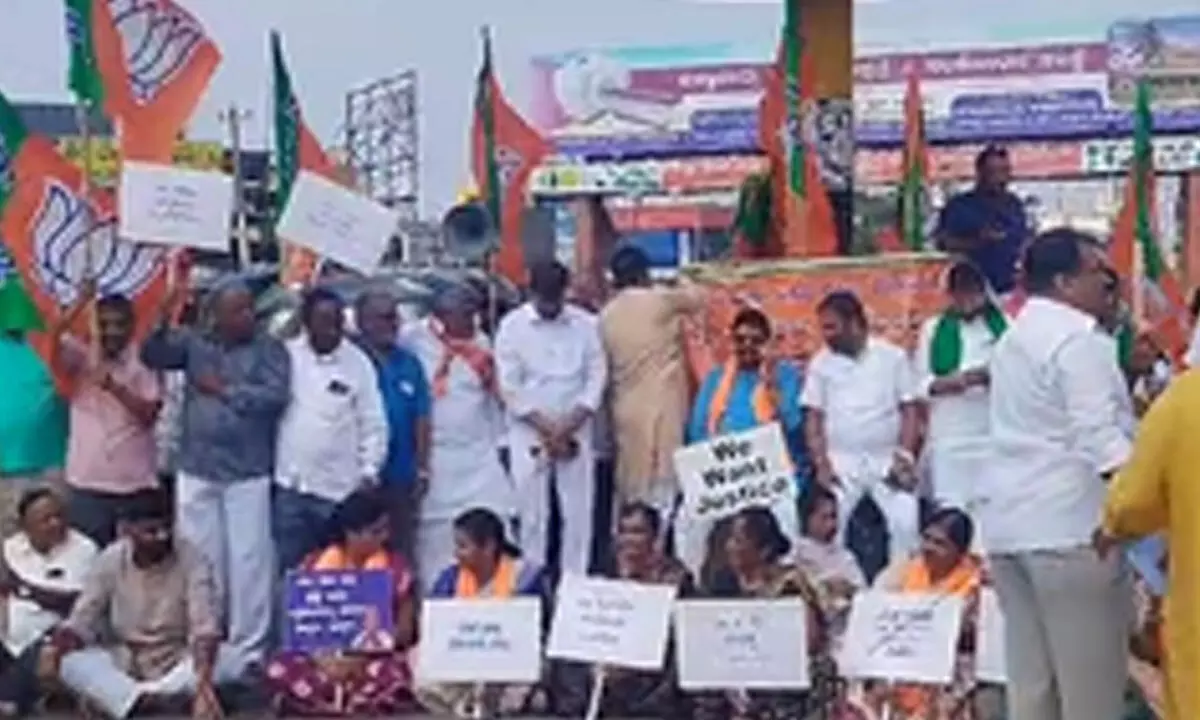 Waqf row: BJP stages protest condemning land grab in Karnataka