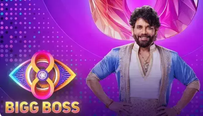Bigg Boss Telugu 8: Twelfth Week Voting Trends, Nominations & Elimination Predictions