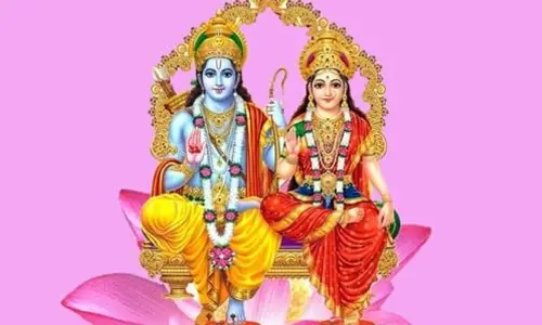 Vivah Panchami 2024: Date, Rituals, and Spiritual Significance