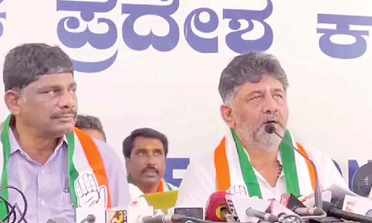 By election results harbinger of 2028 election results: DCM DK Shivakumar