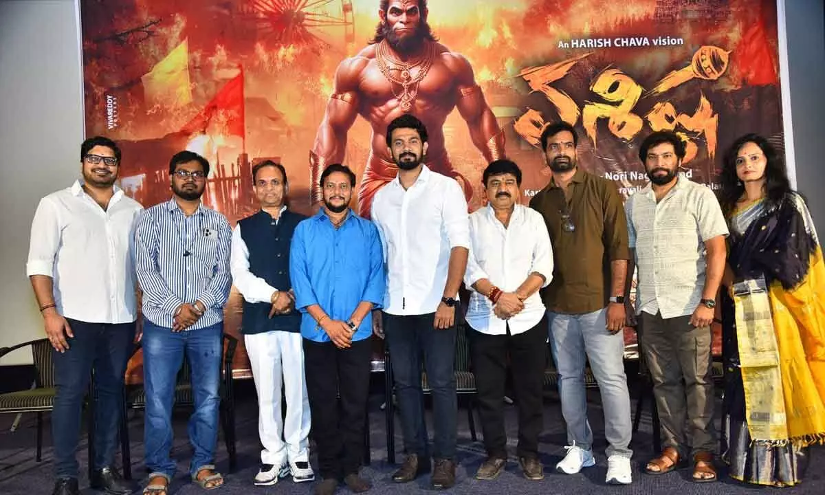 ‘Vashistha’ Movie Launched with Grand Pooja Ceremony