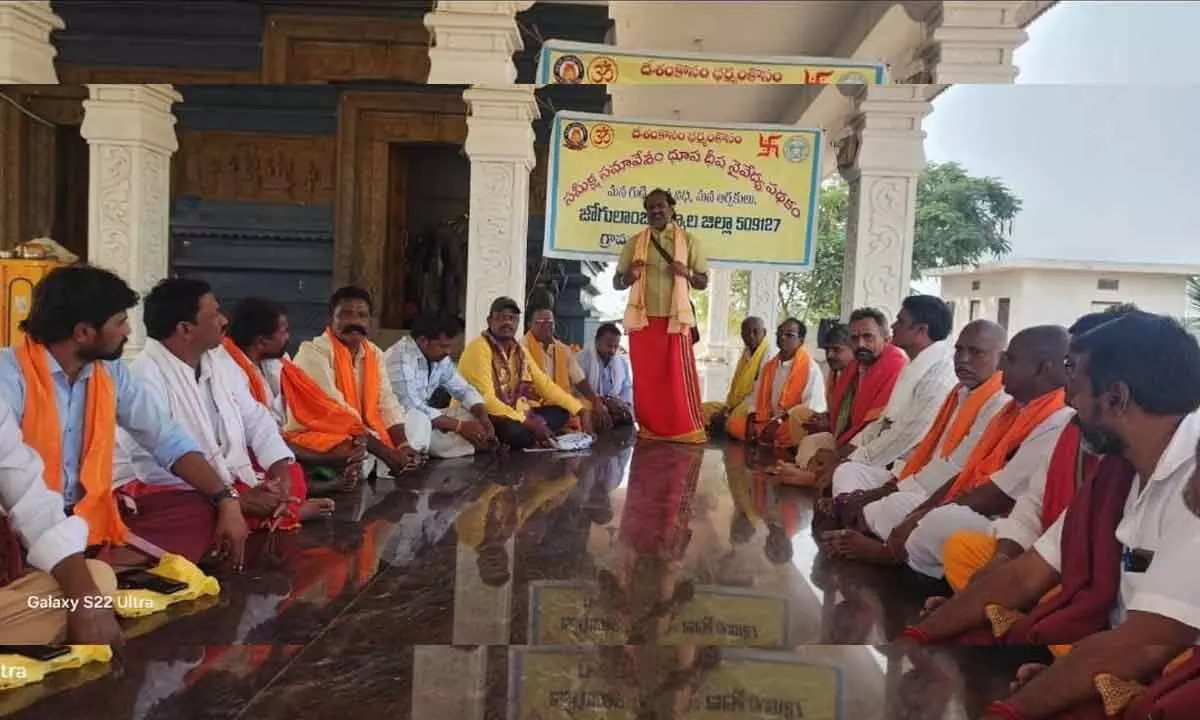 Archaka Maha Sabha in Jogulamba Gadwal District Highlights Key Demands for Priests Welfare