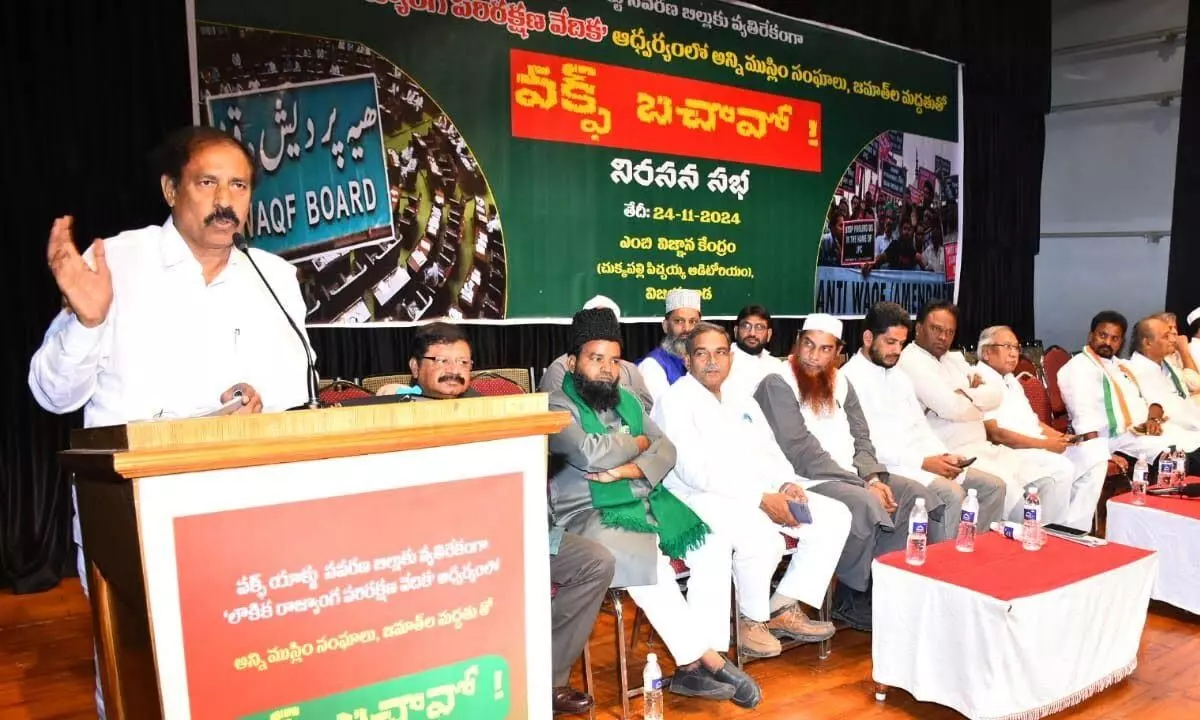 CPI state secretary K Ramakrishna speaking at a meeting at MBVK Bhavan in Vijayawada on Sunday