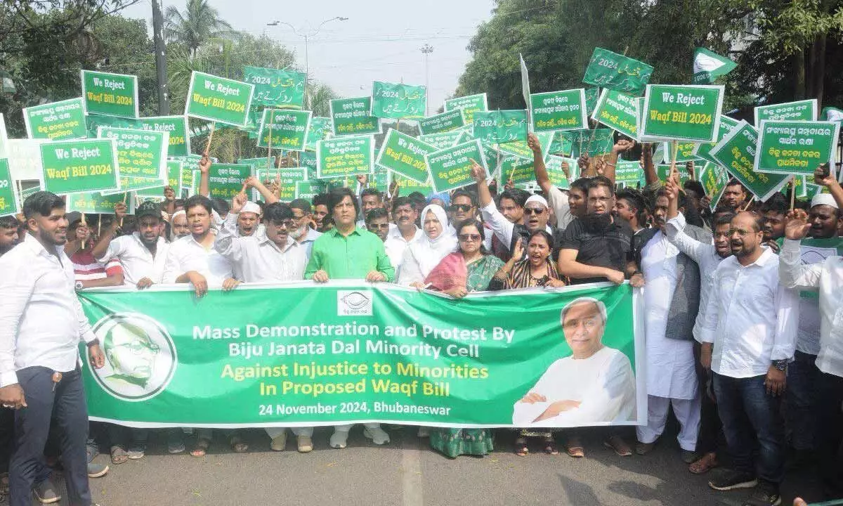 BJD rally seeks withdrawal of Waqf Bill