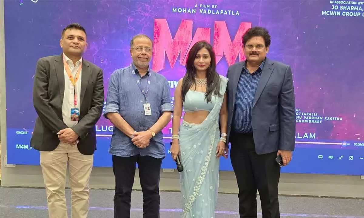 ‘M4M’ Hindi trailer gets a grand launchat Goa IFFI