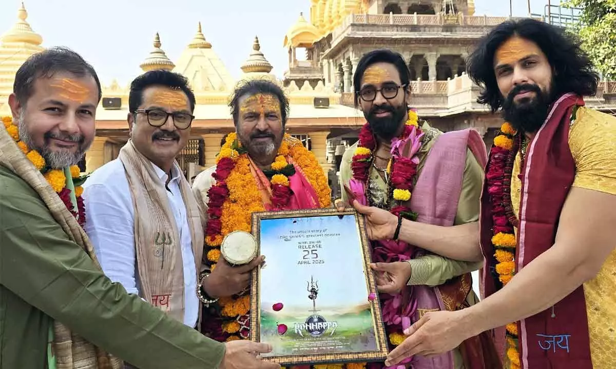 ‘Kannappa’ release date announced at Shri Mahakaleshwar Temple in Ujjain