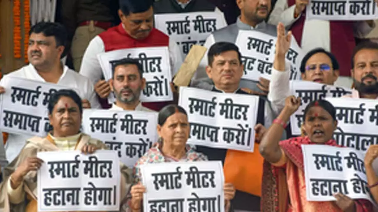 Oppn leaders protest outside Bihar Assembly over reservation, smart meter issues