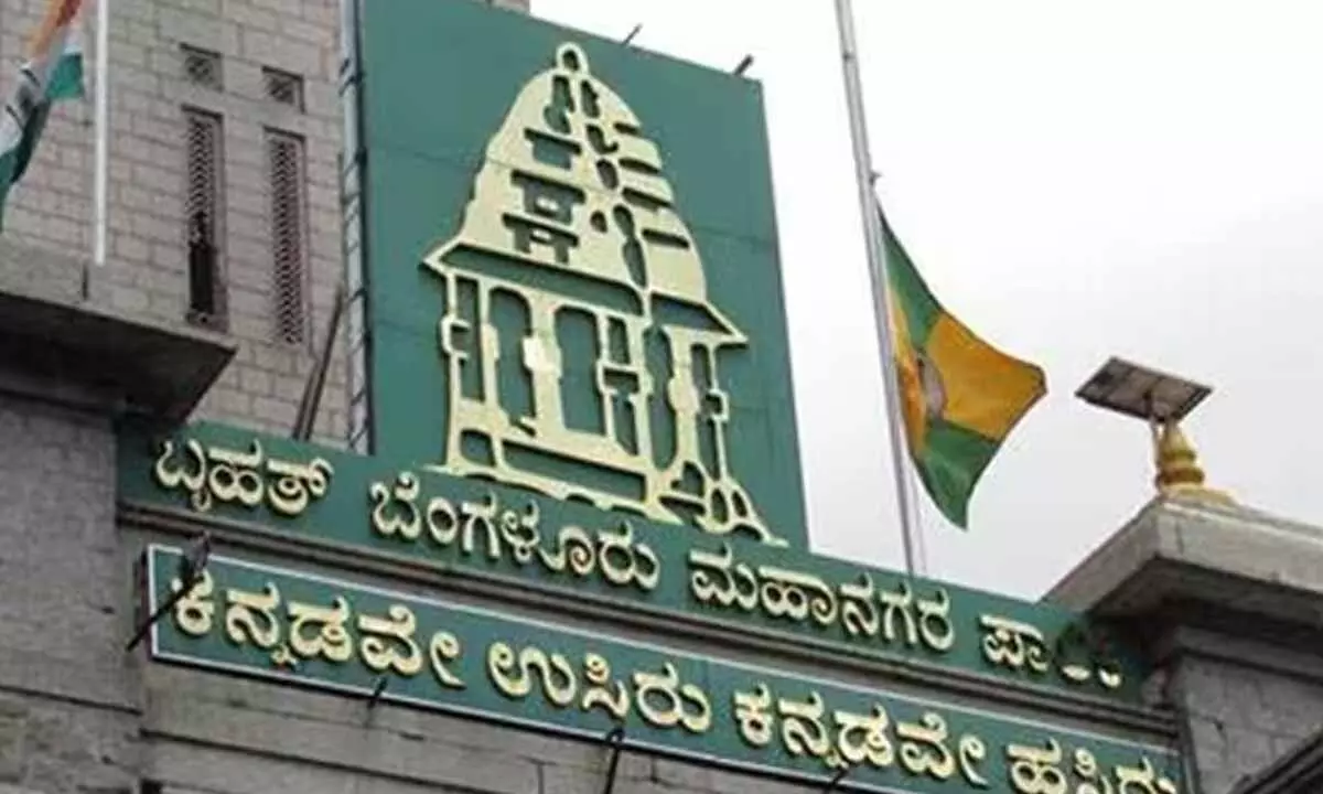 BBMP Accused Of Misappropriating ₹46,300 Crore In Public Funds