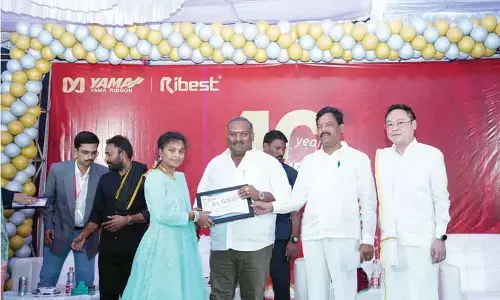 Rebest distributes scholarships to 20 students