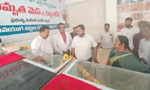 Additional Collector  Fyzan Ahmed launches Mahila Sakthi Canteen