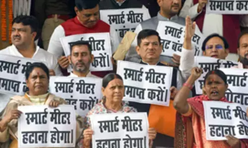 Oppn leaders protest outside Bihar Assembly over reservation, smart meter issues