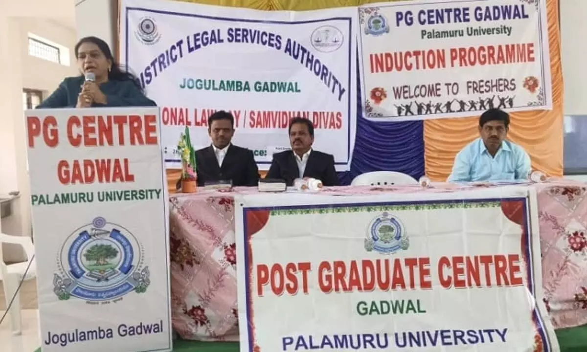 Constitution Day and National Law Day Celebrated with Enthusiasm at Gadwal PG Center