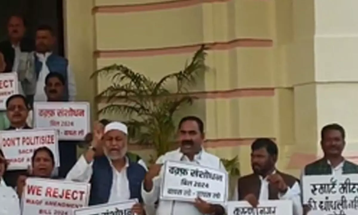 Opposition leaders create ruckus in Bihar Assembly over Waqf Bill