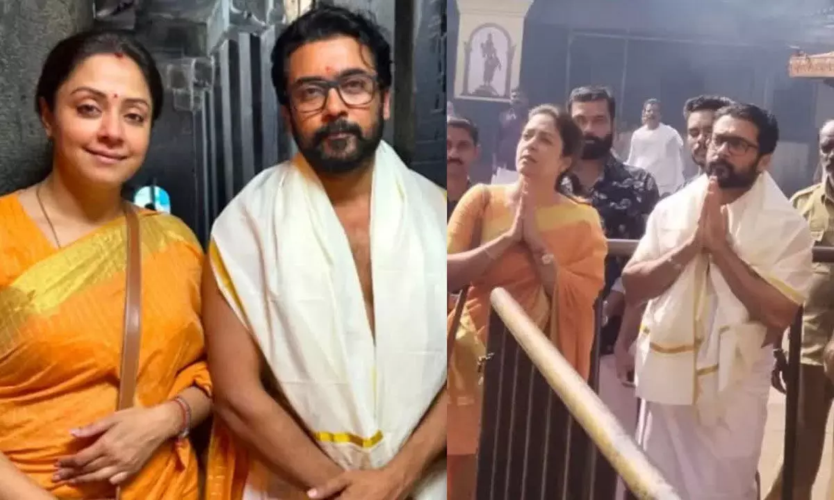 Tamil Star Couple Suriya and Jyothika Visit Kollur Mookambika Temple