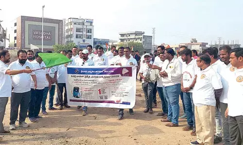 Eligible should register in voter list: Addl Collector