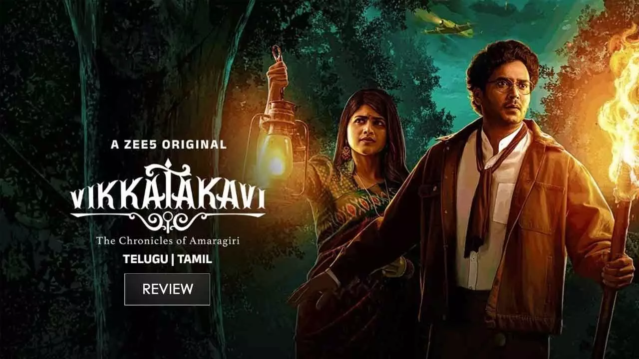 Vikkatakavi Review: A Nostalgic Detective Drama with Charm and Challenges