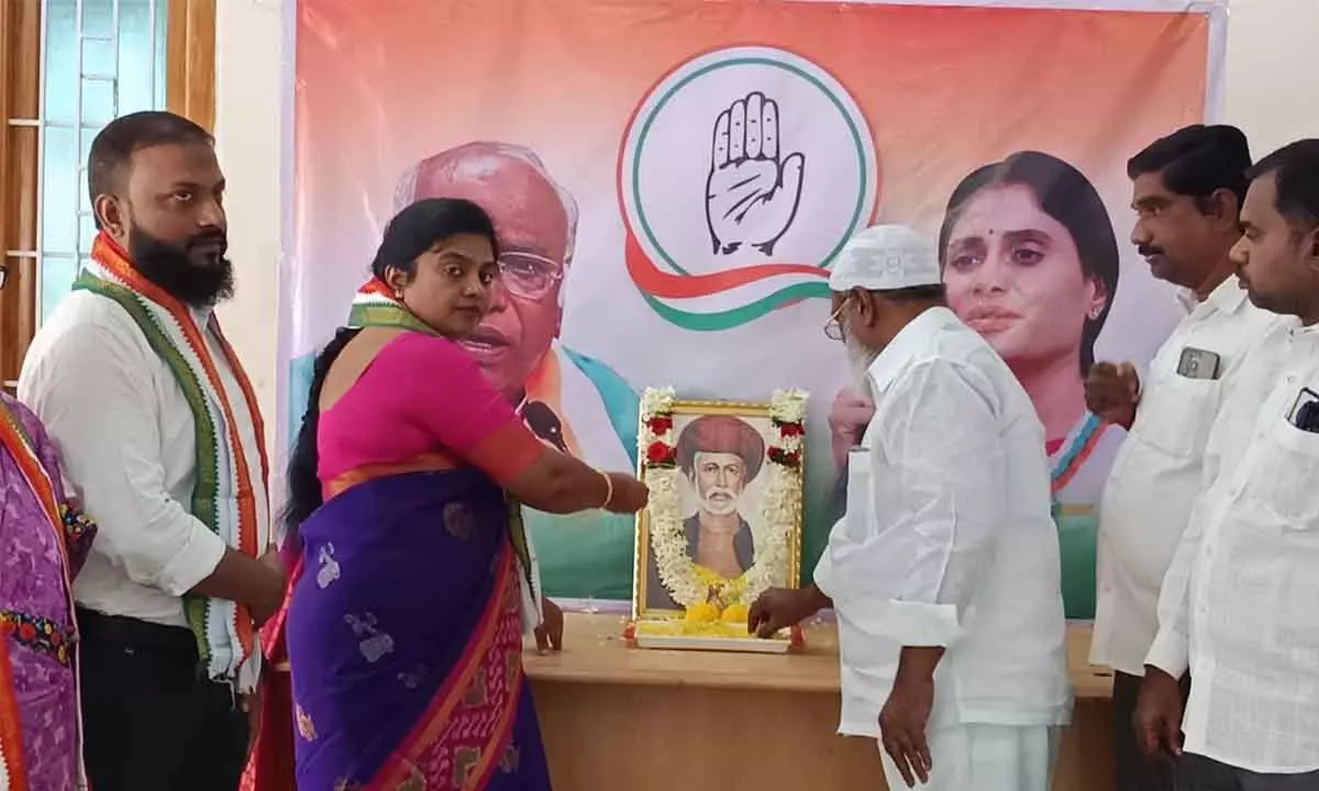 Congress Commemorates 134th Death Anniversary of Mahatma Jyotirao Phule in Kadapa