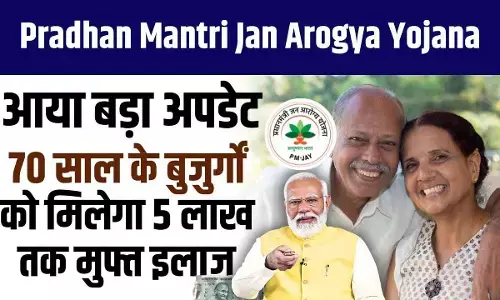 Centre-Funded Health Scheme: HC: Why AAP govt not accepting Centres aid?