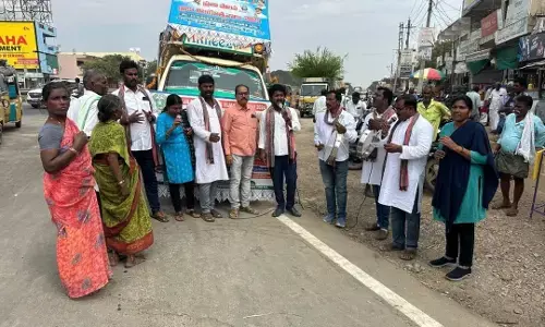 Telangana Government Reaches Villages Through Cultural Campaign to Promote Welfare Schemes