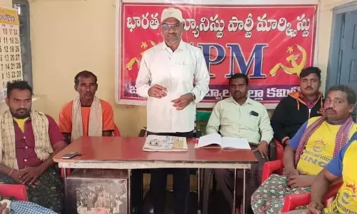 CPM Demands Immediate Action to Strengthen Government Hospitals and Curb Private Healthcare Exploitation