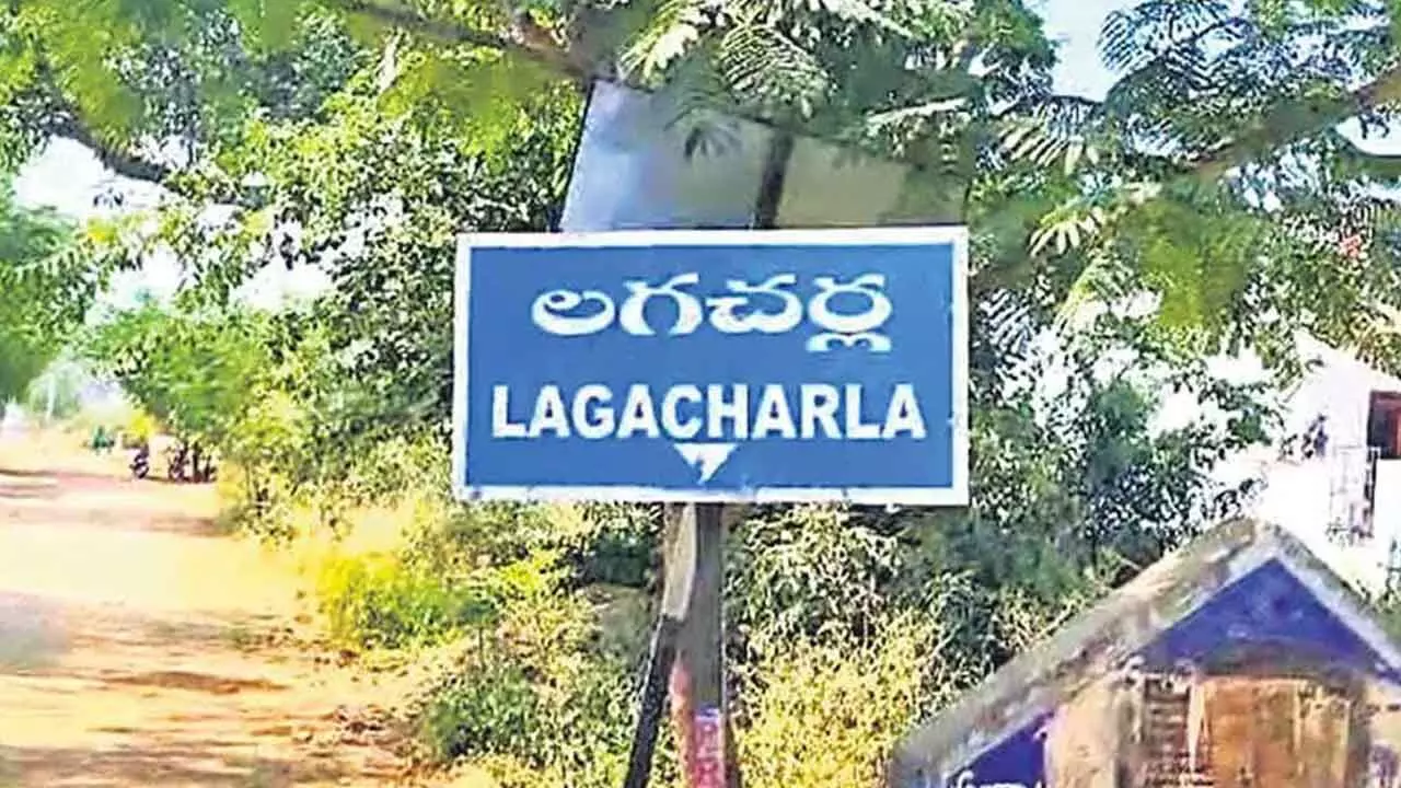 Lagacharla pharma village project scrapped