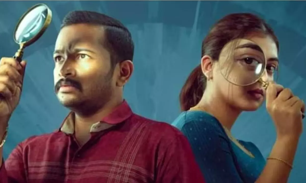 Sookshmadarshini Review: A Tedious Hitchcockian Thriller