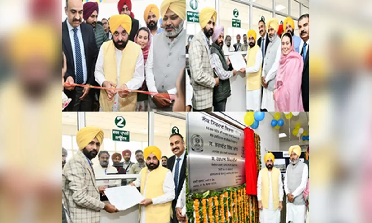 Punjab CM inaugurates subdivisional complex constructed in record time